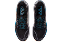 ASICS : Gel-Kayano 29 Men's Running Shoe