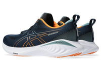 ASICS : Gel-Cumulus 25 Men's Running Shoe