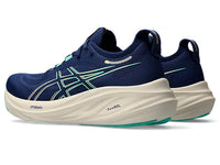 ASICS : Women's Gel-Nimbus 26 Running Shoe