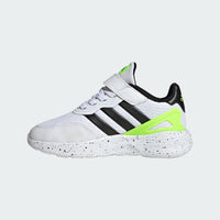 ADIDAS : Nebzed Elastic Lace Shoes