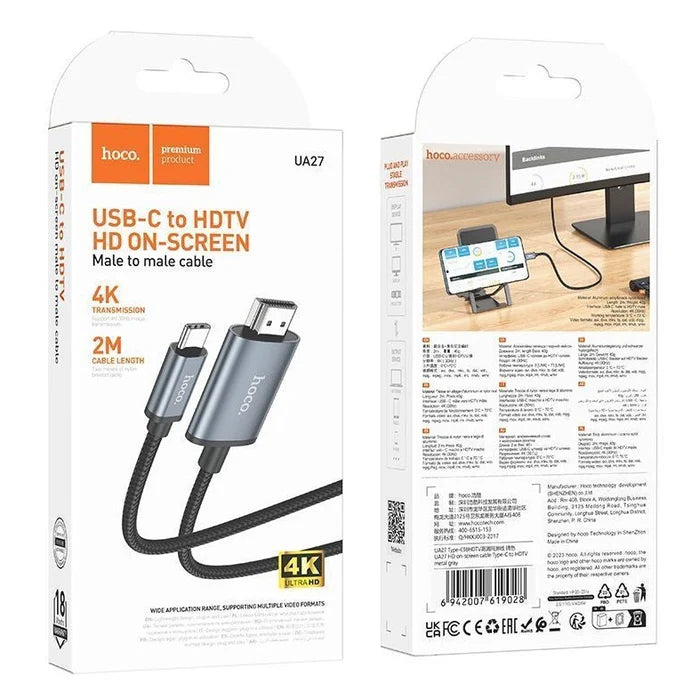 Hoco UA27 HD On-Screen Type-C to HDMI Cable Grey