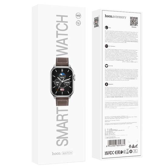 HOCO Y17 SMART WATCH (SILVER)