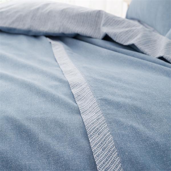 CATHERINE LANSFIELD Oslo Textured Trim Duvet Set - Denim Blue