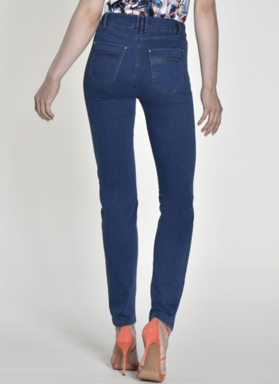 ROBELL : Elena Jeans – The Cope