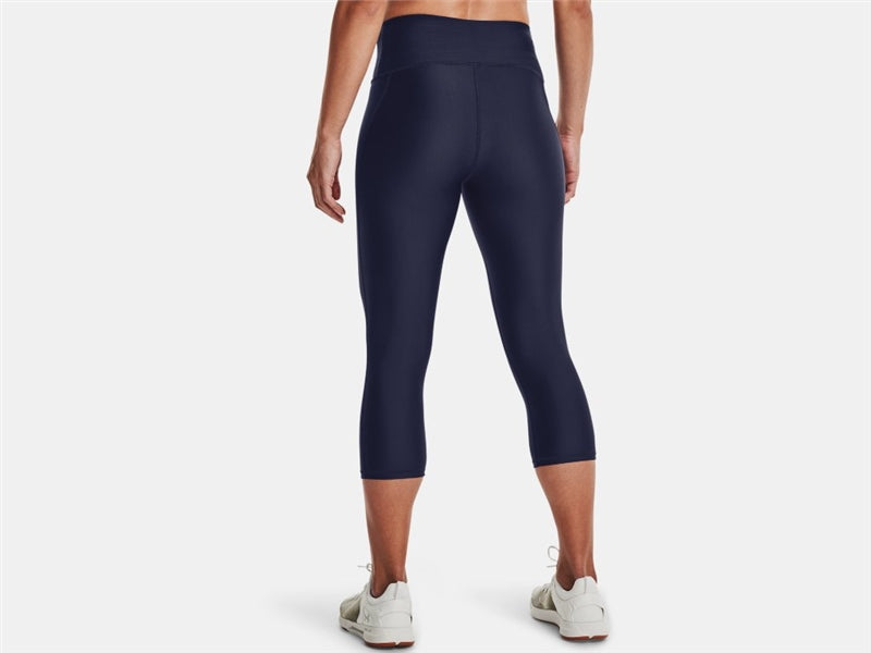 UNDER ARMOUR : High Rise 3/4 Pant