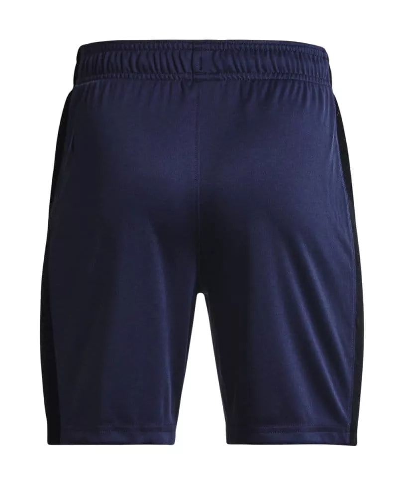 Under Armour: Challenger Shorts