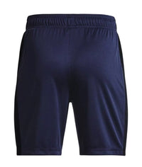 Under Armour: Challenger Shorts